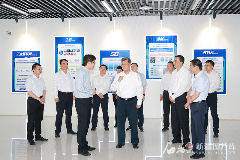 马兴瑞调研新疆算力产业发展工作