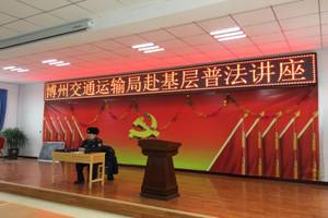 微信图片_20190219121033