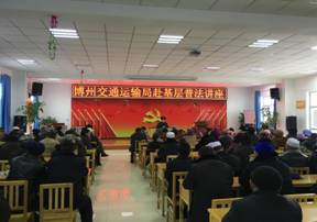 微信图片_20190219121130