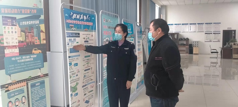 温泉县公安局优化户籍窗口服务提升“放管服”改革成效